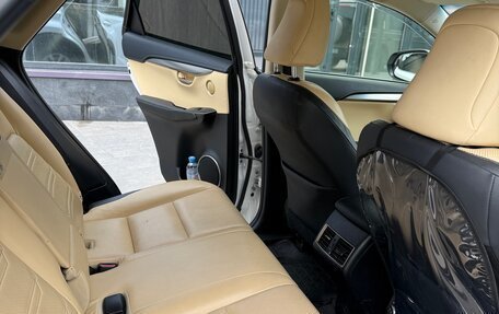 Lexus NX I, 2015 год, 2 700 000 рублей, 11 фотография