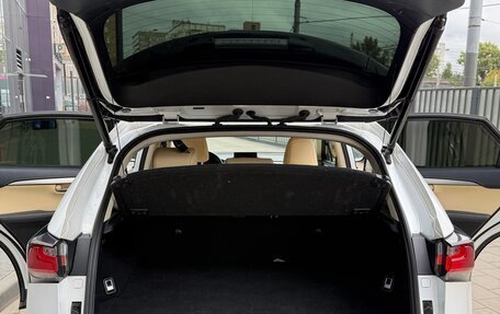 Lexus NX I, 2015 год, 2 700 000 рублей, 15 фотография