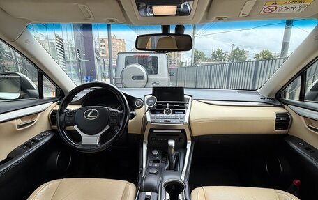 Lexus NX I, 2015 год, 2 700 000 рублей, 13 фотография