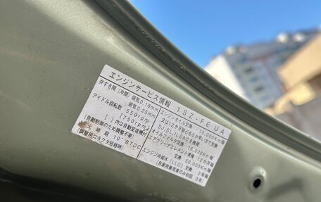 Toyota Vitz, 2002 год, 389 000 рублей, 31 фотография