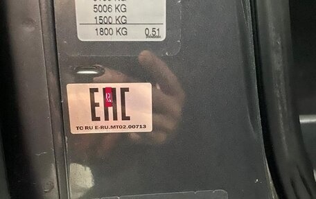 Peugeot Expert, 2018 год, 2 200 000 рублей, 4 фотография