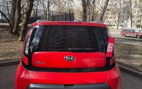 KIA Soul II рестайлинг, 2014 год, 1 300 000 рублей, 3 фотография