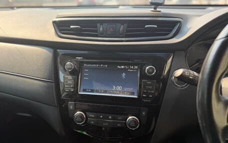 Nissan X-Trail, 2017 год, 1 850 000 рублей, 9 фотография