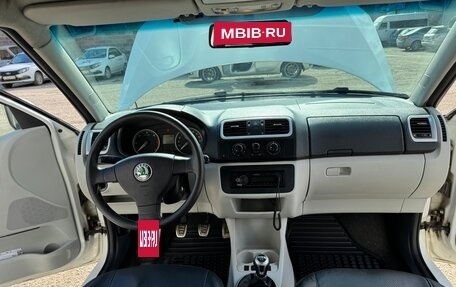 Skoda Fabia II, 2007 год, 600 000 рублей, 18 фотография