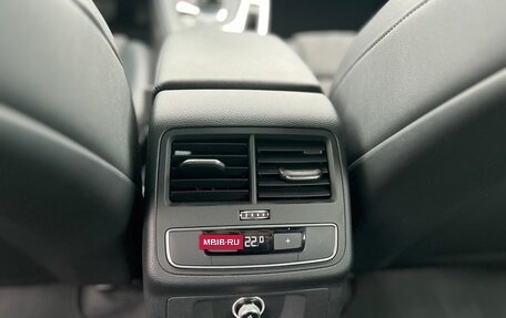 Audi A4 allroad, 2018 год, 4 200 000 рублей, 15 фотография