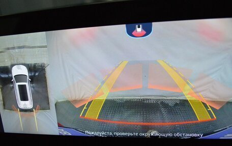 Chery Tiggo 7 Pro, 2021 год, 1 715 000 рублей, 16 фотография