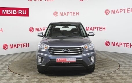 Hyundai Creta I рестайлинг, 2018 год, 1 744 000 рублей, 2 фотография