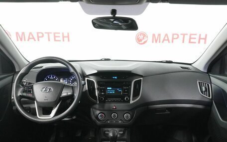 Hyundai Creta I рестайлинг, 2018 год, 1 744 000 рублей, 15 фотография