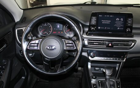 KIA Seltos I, 2021 год, 2 487 000 рублей, 16 фотография