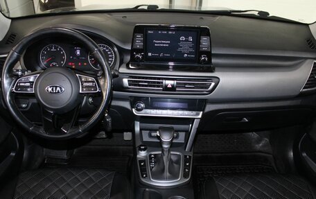 KIA Seltos I, 2021 год, 2 487 000 рублей, 19 фотография