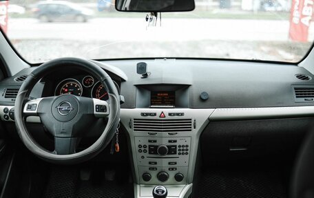Opel Astra H, 2008 год, 549 000 рублей, 8 фотография