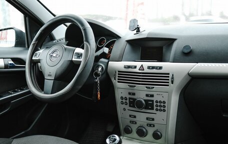 Opel Astra H, 2008 год, 549 000 рублей, 10 фотография