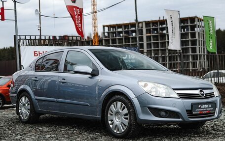 Opel Astra H, 2008 год, 549 000 рублей, 4 фотография