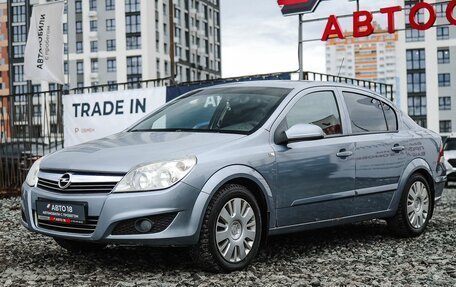 Opel Astra H, 2008 год, 549 000 рублей, 2 фотография