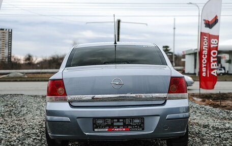 Opel Astra H, 2008 год, 549 000 рублей, 6 фотография