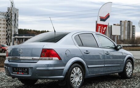 Opel Astra H, 2008 год, 549 000 рублей, 5 фотография
