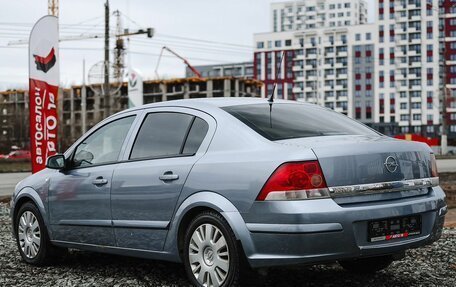 Opel Astra H, 2008 год, 549 000 рублей, 7 фотография