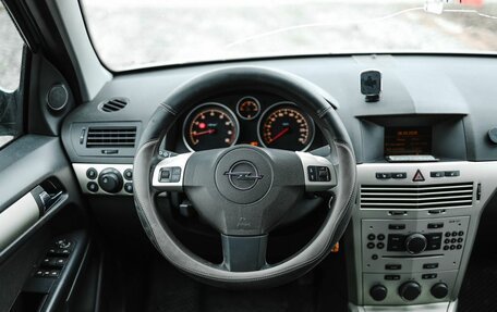 Opel Astra H, 2008 год, 549 000 рублей, 13 фотография