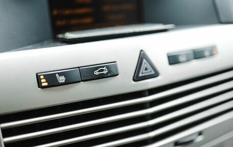 Opel Astra H, 2008 год, 549 000 рублей, 19 фотография