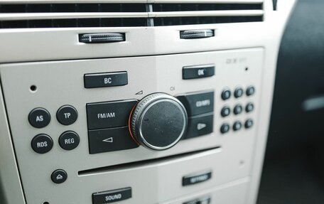 Opel Astra H, 2008 год, 549 000 рублей, 20 фотография