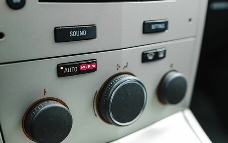 Opel Astra H, 2008 год, 549 000 рублей, 21 фотография