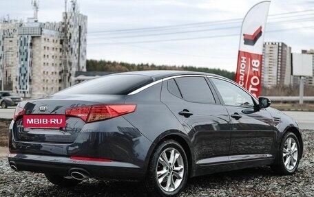 KIA Optima III, 2013 год, 1 399 000 рублей, 5 фотография