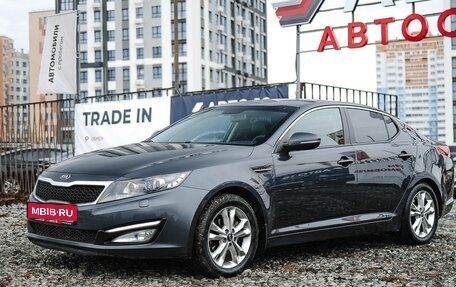 KIA Optima III, 2013 год, 1 399 000 рублей, 2 фотография