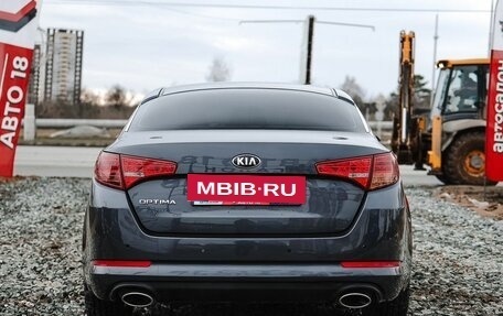KIA Optima III, 2013 год, 1 399 000 рублей, 6 фотография