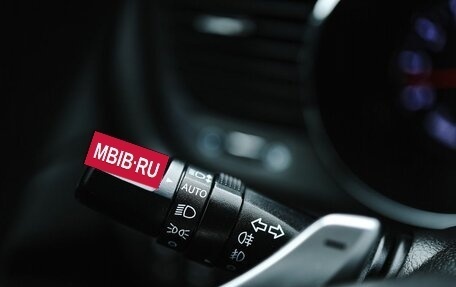 KIA Optima III, 2013 год, 1 399 000 рублей, 18 фотография