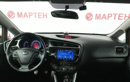 KIA cee'd III, 2017 год, 1 341 000 рублей, 15 фотография