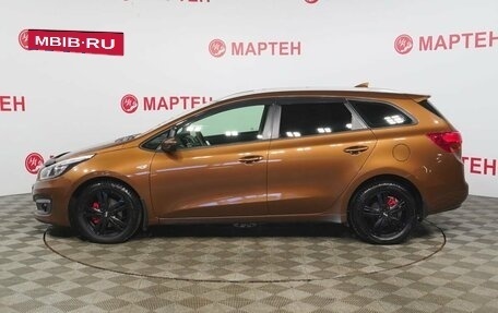 KIA cee'd III, 2017 год, 1 341 000 рублей, 8 фотография