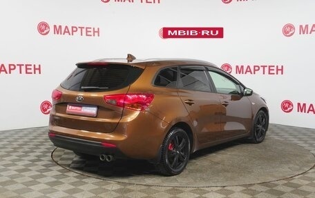 KIA cee'd III, 2017 год, 1 341 000 рублей, 5 фотография