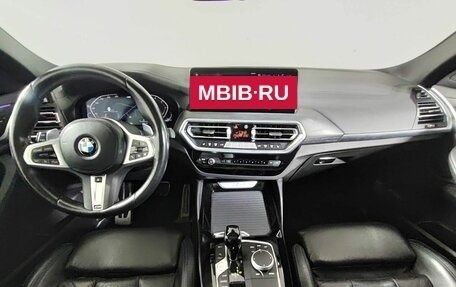 BMW X4, 2021 год, 6 150 000 рублей, 17 фотография