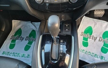 Nissan X-Trail, 2021 год, 1 880 000 рублей, 16 фотография