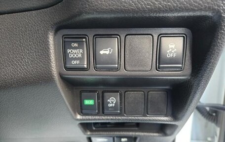 Nissan X-Trail, 2021 год, 1 880 000 рублей, 19 фотография