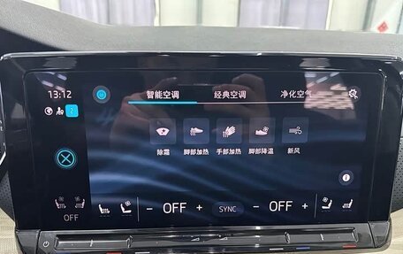 Skoda Octavia IV, 2021 год, 1 750 000 рублей, 10 фотография