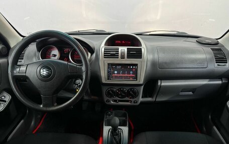 Suzuki Ignis II (HR), 2007 год, 430 000 рублей, 10 фотография