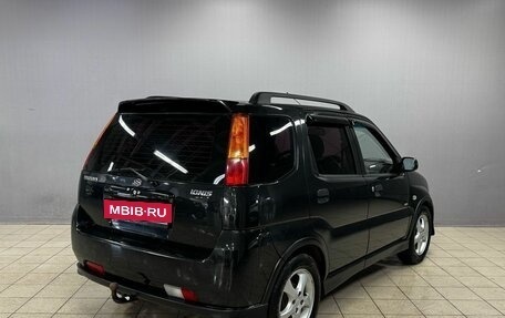 Suzuki Ignis II (HR), 2007 год, 430 000 рублей, 5 фотография