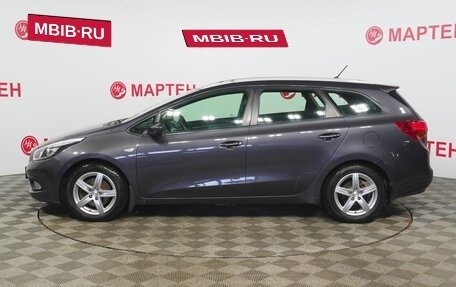 KIA cee'd III, 2013 год, 1 129 000 рублей, 8 фотография