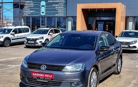 Volkswagen Jetta VI, 2014 год, 648 115 рублей, 1 фотография