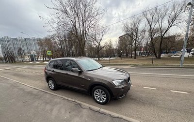 BMW X3, 2012 год, 2 000 000 рублей, 1 фотография