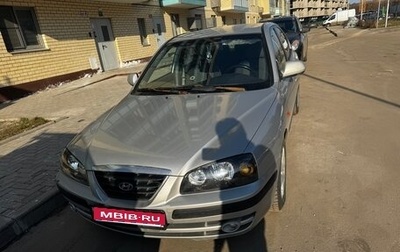Hyundai Elantra III, 2005 год, 350 000 рублей, 1 фотография