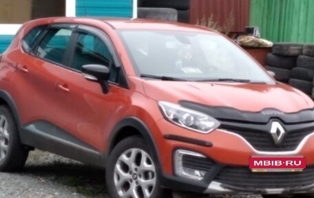 Renault Kaptur I рестайлинг, 2016 год, 1 300 000 рублей, 1 фотография