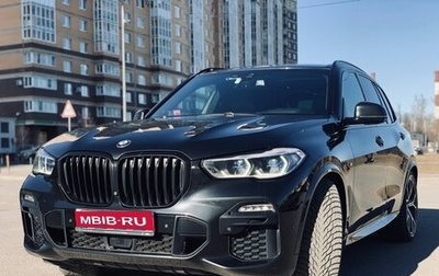 BMW X5, 2021 год, 6 500 000 рублей, 1 фотография