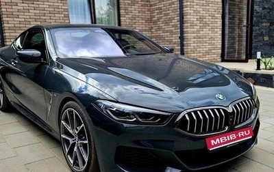 BMW 8 серия, 2019 год, 6 250 000 рублей, 1 фотография