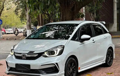 Honda Fit, 2022 год, 1 210 005 рублей, 1 фотография