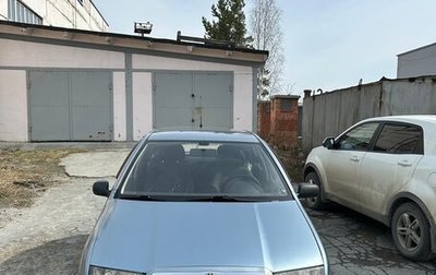 Skoda Fabia I, 2003 год, 230 000 рублей, 1 фотография