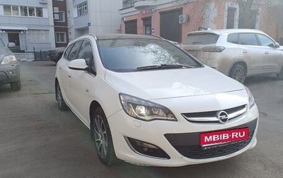 Opel Astra J, 2012 год, 700 000 рублей, 1 фотография