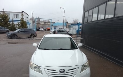 Toyota Camry, 2008 год, 1 170 000 рублей, 1 фотография