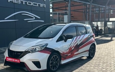 Nissan Note II рестайлинг, 2017 год, 1 499 000 рублей, 1 фотография